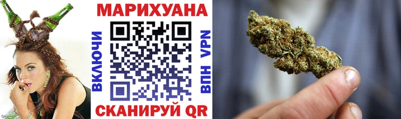 Купить наркотики Монино КОКАИН  МЕТАМФЕТАМИН  МАРИХУАНА 