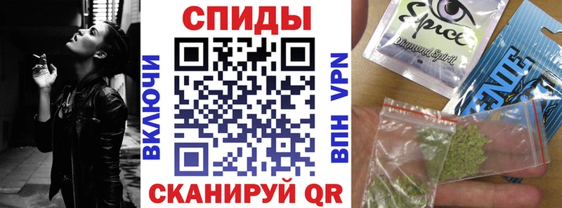 БУТИРАТ буратино  Монино 