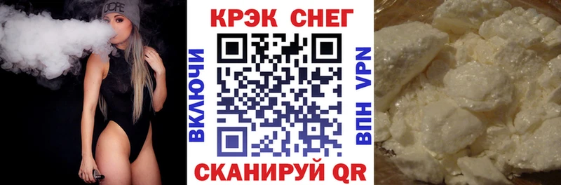 КОКАИН Columbia  Монино 