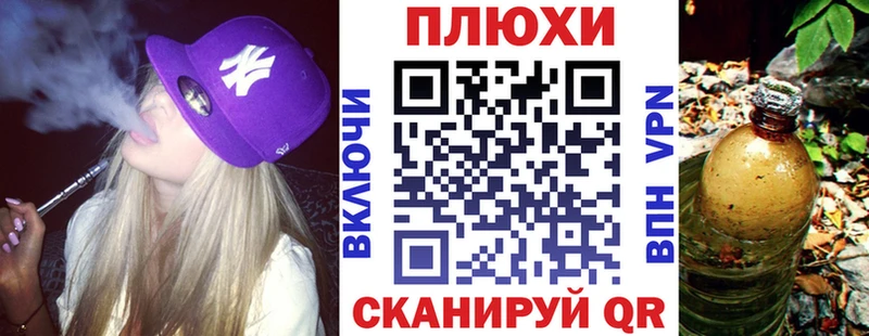MEGA онион  цена наркотик  Монино  ГАШИШ 40% ТГК 