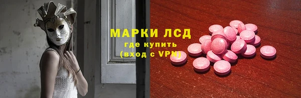 первитин Абаза