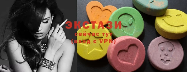 винт Приозерск