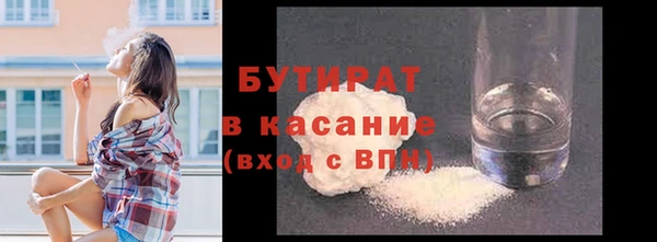 первитин Абаза