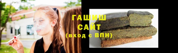 мефедрон Абдулино