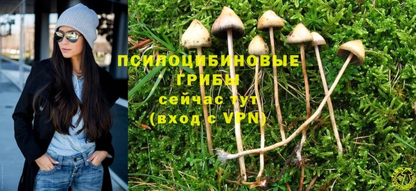 мефедрон Абдулино