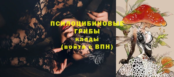 мефедрон Абдулино
