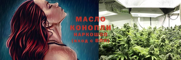 первитин Абаза